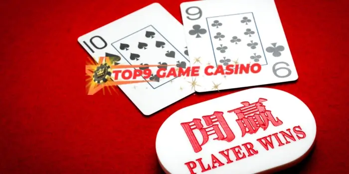 Baccarat long bào